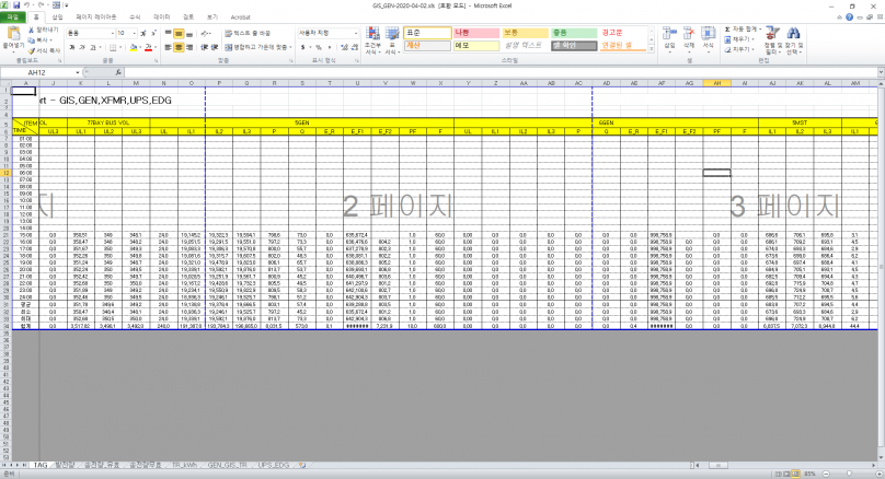 f19f8595f8063455643a2fe89b2c4d64_1589783